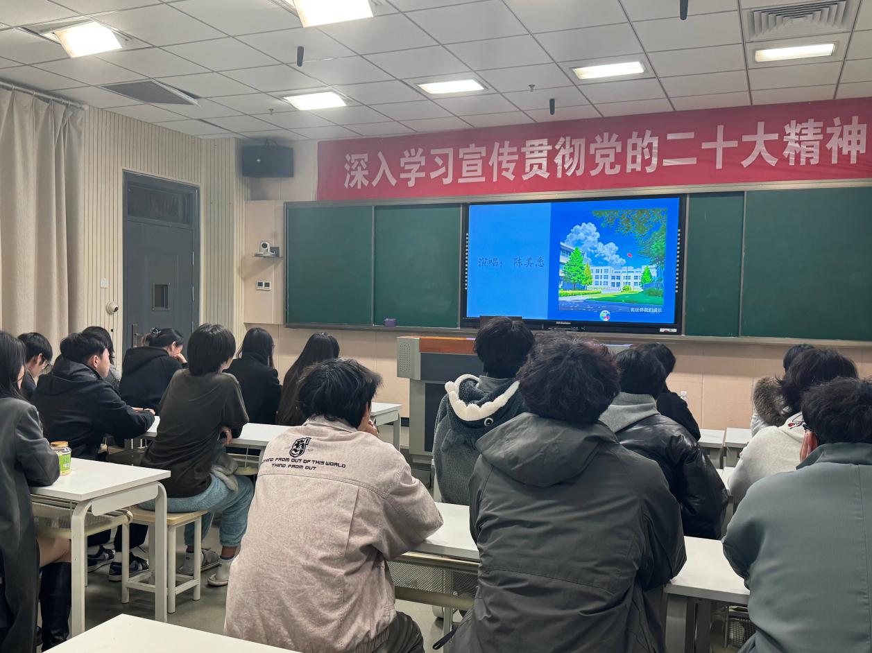 九游体育官方网站开展主题歌曲传唱活动